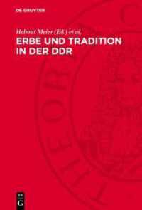 Erbe und Tradition in der DDR : Die Diskussion der Historiker （1988. 504 S. 230 mm）