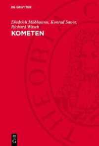 Kometen （1986. 120 S. Mit 38 Abbildungen und 9 Tabellen. 230 mm）
