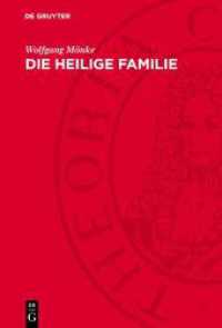 Die heilige Familie : Zur ersten Gemeinschaftsarbeit von Karl Marx und Friedrich Engels