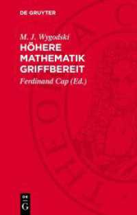 Höhere Mathematik griffbereit