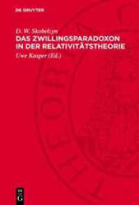 Das Zwillingsparadoxon in der Relativitätstheorie