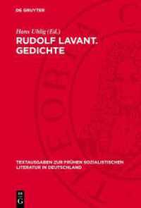 Rudolf Lavant. Gedichte (Textausgaben zur frühen sozialistischen Literatur in Deutschland 6) （1965. 162 S. 230 mm）
