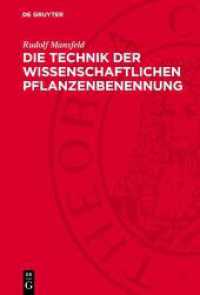 Die Technik der wissenschaftlichen Pflanzenbenennung : Einführung in die Internationalen Regeln der botanischen Nomenklatur