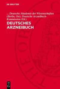 Deutsches Arzneibuch : Nachtrag 1959