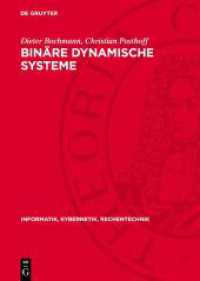 Binäre dynamische Systeme (Informatik， Kybernetik， Rechentechnik 1)
