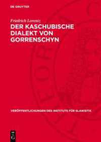 Der Kaschubische Dialekt von Gorrenschyn (Veröffentlichungen des Instituts für Slawistik 19)