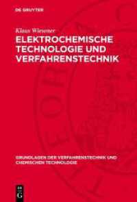Elektrochemische Technologie und Verfahrenstechnik (Grundlagen der Verfahrenstechnik und chemischen Technologie)