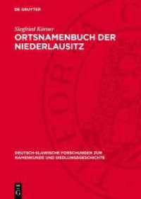 Ortsnamenbuch der Niederlausitz : Studien zur Toponymie der Kreise Beeskow， Calau， Cottbus， Eisenhüttenstadt， Finsterwalde， Forst， Guben， Lübben， Luckau und Spremberg (Deutsch-slawische Forschungen zur Namenkunde und Siedlungsgeschichte 36)