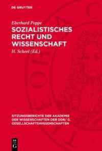 Sozialistisches Recht und Wissenschaft (Sitzungsberichte der Akademie der Wissenschaften der DDR/ G. Gesellschaftswissenschaften 1981,9) （1982. 28 S. 230 mm）