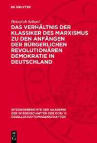 Das Verh&auml;ltnis der Klassiker des Marxismus zu den Anf&auml;ngen der b&uuml;rgerlichen revolution&auml;ren Demokratie in Deutschland (Sitzungsberichte der Akademie der Wissenschaften der DDR/ G. Gesellschaftswissenschaften 1975,11) （1975. 24 S. 230 mm）