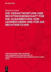 Die Verantwortung der Rechtswissenschaft f&uuml;r die Ausarbeitung von Lehrb&uuml;chern und f&uuml;r die Rechtssetzung (Abhandlungen der Akademie der Wissenschaften der DDR/ W. Ver&ouml;ffentlichungen der Wissenschaftlichen R&auml;te) （1976. 40 S. 240 mm）