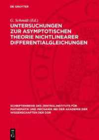 Untersuchungen zur asymptotischen Theorie nichtlinearer Differentialgleichungen (Schriftenreihe des Zentralinstituts für Mathematik und Mechanik bei der Akademie der Wissenschaften der) （1978. 84 S. 240 mm）
