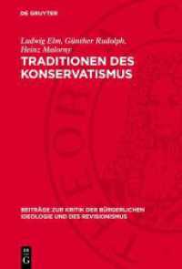 Traditionen des Konservatismus (Beiträge zur Kritik der bürgerlichen Ideologie und des Revisionismus)