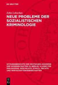 Neue Probleme der sozialistischen Kriminologie (Sitzungsberichte der Deutschen Akademie der Wissenschaften zu Berlin/ Klasse für Philosophie， Geschicht)
