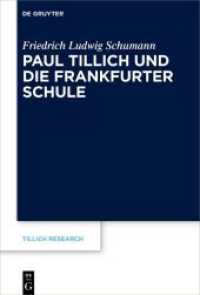 Paul Tillich und die Frankfurter Schule (Tillich Research)