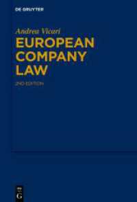European Company Law (De Gruyter Studium) （2. Aufl.）