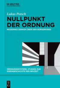 Nullpunkt der Ordnung : Modernes Denken über den Bürgerkrieg (Ordnungssysteme 61) （2025. 265 S. 0 b/w ill.1 b/w tbl. 230 mm）