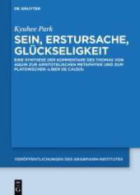 Sein, Erstursache, Gl&uuml;ckseligkeit (Ver&ouml;ffentlichungen des Grabmann-Institutes zur Erforschung der mittelalterlichen Theologie und Philosophie)