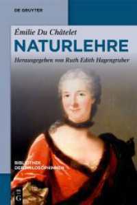 Naturlehre (Bibliothek der Philosophinnen 1) （2025. 280 S. 15 b/w ill., 0 b/w tbl. 230 mm）