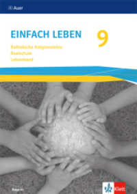 Einfach Leben 9. Ausgabe Bayern Mittelschule : Handreichungen f&uuml;r den Unterricht Klasse 9 (Einfach leben. Ausgabe f&uuml;r Bayern Mittelschule ab 2017) （2026）