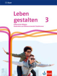 Leben gestalten 3. Ausgabe N Realschule und mittlere Schulformen : Schulbuch Klasse 9/10 （2024）