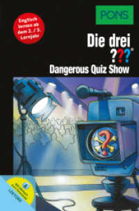 PONS Die drei ??? Dangerous Quiz Show : Englisch lernen mit Justus， Peter und Bob. Lektüre. Hörbuch und E-Book zum Download (PONS Die drei ??? Fragezeichen)