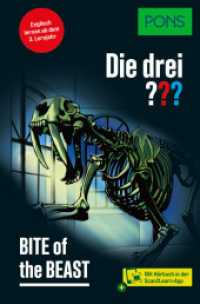 PONS Die Drei ??? Bite of the Beast : Englisch lernen mit Justus, Peter und Bob (PONS Die drei Fragezeichen) （2024. 128 S. 190 mm）