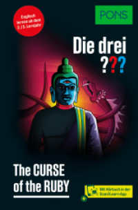 PONS Die Drei ??? The Curse of the Ruby : Englisch lernen mit Justus, Peter und Bob und Hörbuch in der Scan2Learn-App (PONS Die drei Fragezeichen) （2024. 128 S. 191 mm）