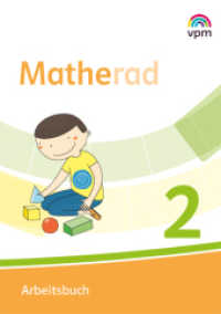 Matherad 2 : Arbeitsbuch Klasse 2 (Matherad. Ausgabe ab 2018) （2019. 136 S. 297.00 mm）