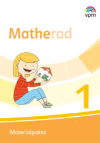 Matherad 1, m. 1 CD-ROM (Matherad. Ausgabe ab 2018) （2018. 317.00 mm）