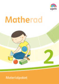 Matherad 2, m. 1 CD-ROM : Materialpaket mit CD-ROM Klasse 2 (Matherad. Ausgabe ab 2018) （2019. 16 S. 318.00 mm）