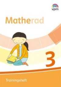 Matherad 3 : Trainingsheft Klasse 3 (Matherad. Ausgabe ab 2018) （2020. 64 S. 298.00 mm）