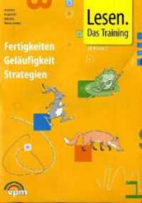 Lesen. Das Training 2/3 : 4 Arbeitshefte Klasse 2/3 (Lesen. Das Training. Ausgabe ab 2006) （2011. 56 S. 298.00 mm）