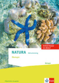 Natura Abiturtraining Ökologie. Allgemeine Ausgabe Oberstufe : Klassen 10-12 (G8), Klassen 11-13 (G9) （2024）