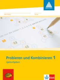 Probieren und Kombinieren 1 : Arbeitsheft (inkl. Lösungsheft) Klasse 1 (Programm Mathe 2000+) （2. Aufl. Nachdr. 2008. 32 S. m. Illustr., Beil.: Lösungen. 260.00）
