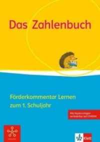 Das Zahlenbuch 1, m. 1 CD-ROM : Förderkommentar Lernen mit Kopiervorlagen und CD-ROM Klasse 1 (Das Zahlenbuch. Ausgabe ab 2017) （2017. 143 S. 297.00 mm）