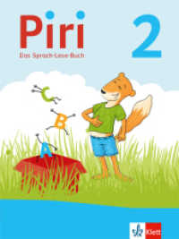 Piri 2. Das Sprach-Lese-Buch : Schulbuch Klasse 2 (Piri. Ausgabe ab 2022) （2022. 248 S. 265.00 mm）