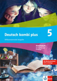 Deutsch kombi plus 5. Differenzierende Ausgabe, m. 1 Beilage : Arbeitsheft mit Medien und interaktiven Übungen Klasse 5 （2024. 112 S.）
