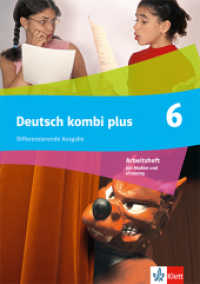 Deutsch kombi plus 6. Differenzierende Ausgabe, m. 1 Beilage : Arbeitsheft mit Medien und interaktiven Übungen Klasse 6 （2024. 112 S.）