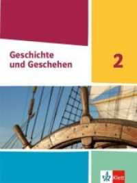 Geschichte und Geschehen, Ausgabe Nordrhein-Westfalen, Hamburg, Schleswig-Holstein. Schülerbuch Klasse 7./8. Klasse (G9) : Schulbuch Klasse 7/8 (G9) （2020. 280 S. 266.00 mm）