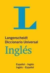 Langenscheidt Diccionario Universal Inglés : Englisch-Spanisch/Spanisch-Englisch (Langenscheidt Diccionarios Universales) （2015. 576 S. 10.7 cm）