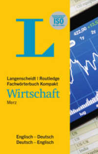 Langenscheidt Routledge Dictionary of Business Concise Edition English : Englisch-Deutsch/Deutsch-Englisch. Mit  rund 42.000 Fachbegriffen und 68.000 Übersetzungen (Langenscheidt Fachwörterbücher Kompakt) （2. Aufl. 2019. 960 S. 149 mm）