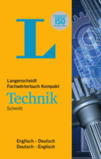 Langenscheidt Fachwörterbuch Kompakt Technik Englisch : Englisch-Deutsch/Deutsch-Englisch. Insgesamt rund 64.000 Stichwörter und 100.000 Übersetzungen (Langenscheidt Fachwörterbücher Kompakt) （2. Aufl. 2019. 1440 S. 149 mm）