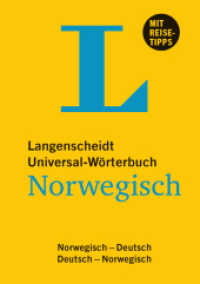 Langenscheidt Universal-Wörterbuch Norwegisch : Norwegisch-Deutsch/Deutsch-Norwegisch (Langenscheidt Universal-Wörterbuch) （2. Aufl. 2019. 480 S. 108 mm）