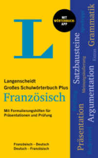 Langenscheidt Großes Schulwörterbuch Plus Französisch, m.  Buch, m.  Online-Zugang : Französisch-Deutsch / Deutsch-Französisch mit Wörterbuch-App (Langenscheidt Großes Schulwörterbuch Plus) （2024. 1584 S.）
