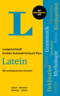 Langenscheidt Großes Schulwörterbuch Plus Latein, m.  Buch, m.  Online-Zugang : Latein-Deutsch / Deutsch-Latein mit Wörterbuch-App (Langenscheidt Großes Schulwörterbuch Plus) （2024. 1152 S.）