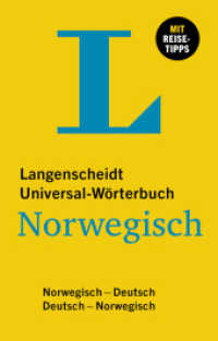 Langenscheidt Universal-Wörterbuch Norwegisch : Norwegisch - Deutsch / Deutsch - Norwegisch (Langenscheidt Universal-Wörterbuch) （2024. 480 S.）