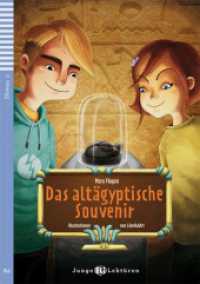 Das altägyptische Souvenir : Deutsche Lektüre für das GER-Niveau A2. Lektüre mit Audio-Online (Junge ELI Lektüren) （2010. 63 S. 210 mm）