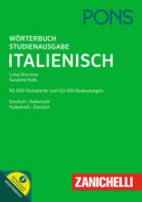PONS Studienausgabe Italienisch， m. 1 Buch， m. 1 Beilage : Deutsch-Italienisch / Italienisch-Deutsch