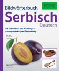 PONS Bildwörterbuch Serbisch - Deutsch : 16.000 Wörter und Wendungen. Aussprache für jede Übersetzung (PONS Bildwörterbuch)